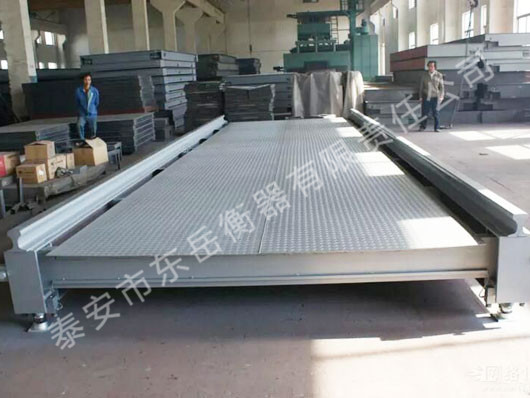 電子汽車衡安裝前應做哪些基礎工作？